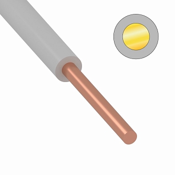 Провод ПуВ (ПВ-1) 2,5 мм² 500 м белый ГОСТ 31947-2012,ТУ 16-705. 501-2010