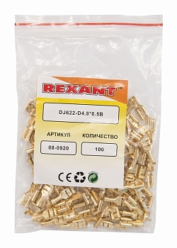 Клемма плоская гнездо 5,6 мм 0.75-1.5 мм² (РП-м 1.5-(4.8)) REXANT