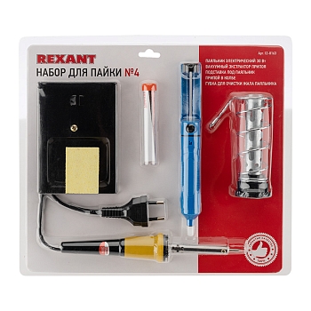 Набор для пайки №4 (паяльник 30Вт, оловоотсос, подставка, припой, губка) REXANT