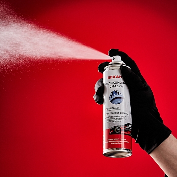 Смазка универсальная силиконовая 335мл, аэрозоль REXANT