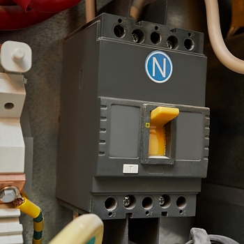 Наклейка знак электробезопасности «N», диаметр 20мм (20 шт. на листе) REXANT