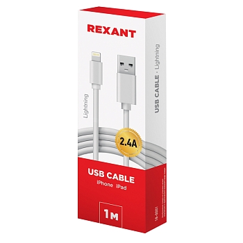 Кабель USB-A – Lightning, 2,4А, 1м, ПВХ, белый REXANT