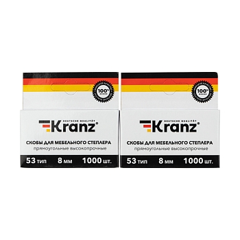 Набор: степлер с металлической ручкой + 2000 шт. скоб 8мм (тип 53) REXANT