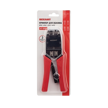 Кримпер HT-500R для обжима 8P8C, 6P4C REXANT