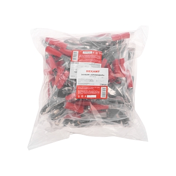 Зажим «Крокодил» 50А, 98мм REXANT