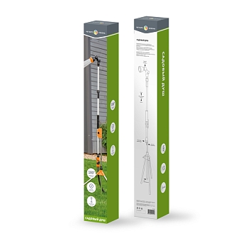 Садовый душ на штативе, регулируемый ЧЕТЫРЕ СЕЗОНА