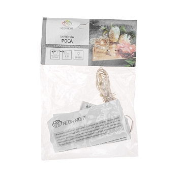 Гирлянда светодиодная Роса с крупными каплями 2м, 20LED, БЕЛЫЙ, IP20, 2хCR2032 в комплекте NEON-NIGHT