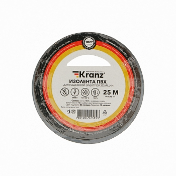 Изолента ПВХ 0,13х19мм, 25м, серая KRANZ