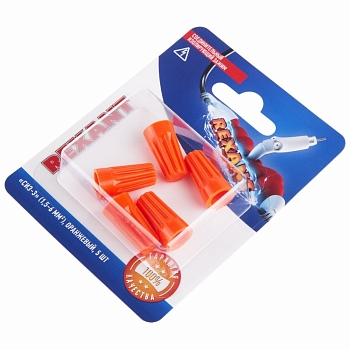 Соединительный изолирующий зажим REXANT "СИЗ-3", 1,5-6 мм², оранжевый, 5 шт.