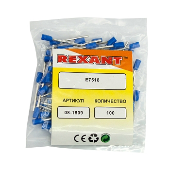 Наконечник штыревой втулочный изолированный F-18 мм 0.75 мм² (НШВи 0.75-18) синий REXANT