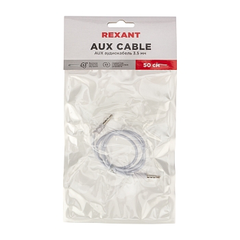 Аудиокабель AUX 3,5мм, 0,5м, белый REXANT
