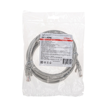 Патч-корд U/UTP, CAT 5e, RJ45-RJ45, 26AWG, LSZH, серый, 3м REXANT
