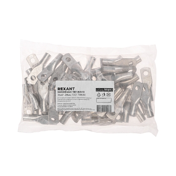 Наконечник медный луженый ТМЛ 35–8–10 (35мм² - Ø8мм) ГОСТ 7386-80 (в упак. 50 шт.) REXANT