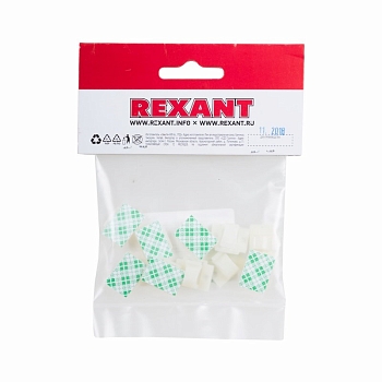 Площадка самоклеящаяся c клипсой под шлейф 20х14 мм (10 шт/уп) REXANT