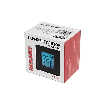 Терморегулятор цифровой RX-419B сенсорный, совместим с Legrand серии Valena, черный REXANT