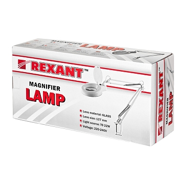 Лупа на струбцине круглая 8D с подсветкой, ø127мм, белая REXANT