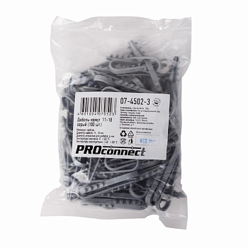 Дюбель-хомут 11-18мм, круглый, серый (100 шт/уп) PROconnect