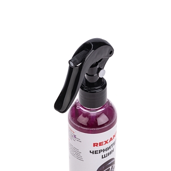 Чернитель шин 250мл, триггер REXANT