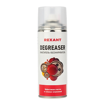 Очиститель обезжириватель DEGREASER, 520мл (400мл), аэрозоль REXANT