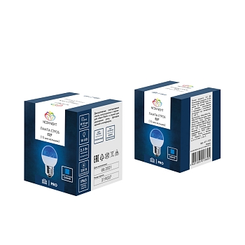 Лампа-строб светодиодная, диаметр 50, E27, 18 LED, 2,5Вт, СИНИЙ, 230В NEON-NIGHT