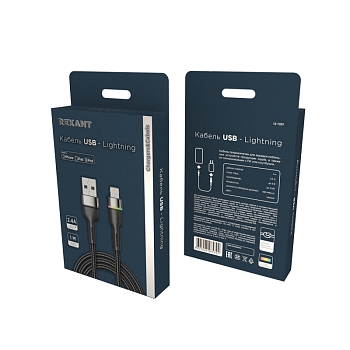 Кабель USB-A – Lightning, 2,4А, 1м, в черной нейлоновой оплетке, с LED подсветкой REXANT