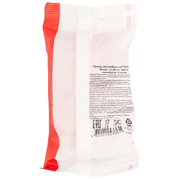 Провод автомобильный ПГВА/ПВАМ 1х1,50мм, красный, мини-бухта 10м REXANT