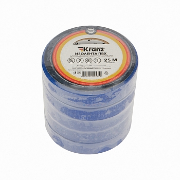 Изолента ПВХ 0,13х15мм, 25м, синяя KRANZ