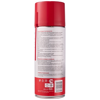 Очиститель контактов 520мл REXANT