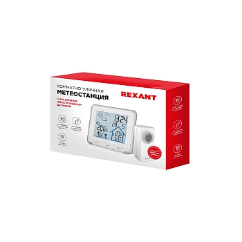Метеостанция S637B с ЖК-экраном и беспроводным датчиком REXANT