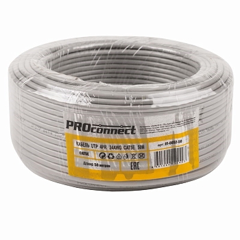 Кабель витая пара U/UTP, CAT 5e, PVC, 4PR, 24AWG, INDOOR, SOLID, серый, 50м PROconnect