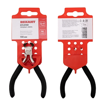 Кусачки торцевые мини 100мм никелированные, авторазжим, обливные рукоятки REXANT