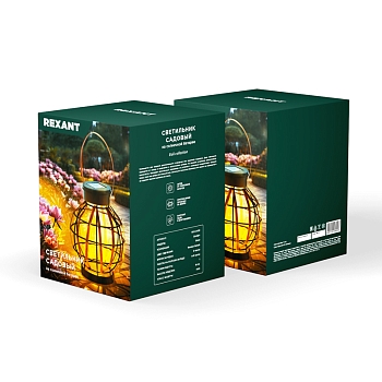 Светильник садовый Бамбук, 18см, 3000К, встроенный аккумулятор, солнечная панель, коллекция Бали REXANT