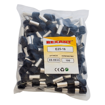 Наконечник штыревой втулочный изолированный F-16 мм 25 мм² (НШВи 25-16) черный  REXANT