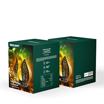 Светильник садовый Шанти, 22см, 3000К, встроенный аккумулятор, солнечная панель, коллекция Бали REXANT