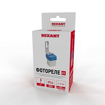 Фотореле 01 5-15 Лк 6 А IP44 REXANT