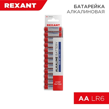 Батарейка алкалиновая AA/LR6, 1,5В, 24 шт, блистер REXANT