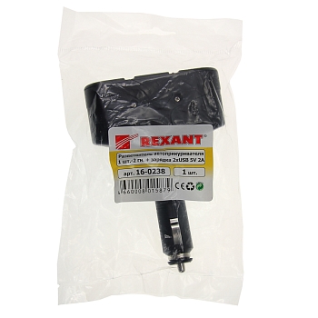 Разветвитель автоприкуривателя, 2 гнезда, 1хUSB (5В, 1000мА) REXANT