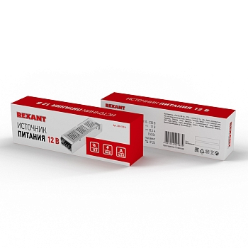 Источник питания компактный 12V, 150W с разъёмами под винт (IP20)