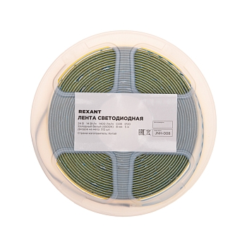 Лента светодиодная 24В, COB 14Вт/м, 512 LED/м, 6500К, 8мм, 5м, IP20 REXANT