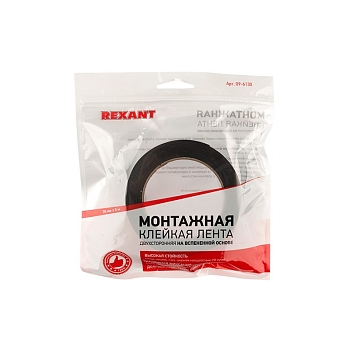 Двухсторонний скотч, вспененная ЭВА-основа, черный, 30мм, ролик 5м REXANT