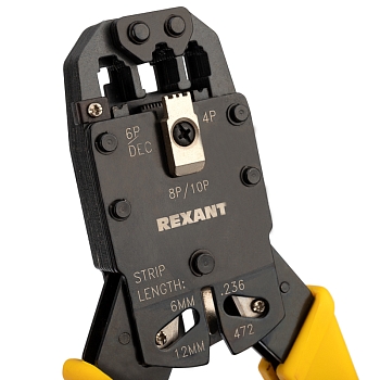 Кримпер HT-200R для обжима 10P10C, 8P8C, 6P6C, 4P4C REXANT