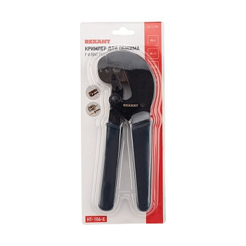 Кримпер HT-106-E для обжима F и BNC разъемов типа RG-58, RG-6, RG-11, RG-213 REXANT