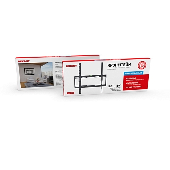 Кронштейн для телевизора 32"-60", фиксированный REXANT