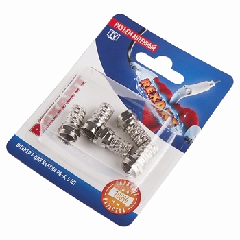 Разъем антенный, штекер F, RG-6, 5 шт. REXANT