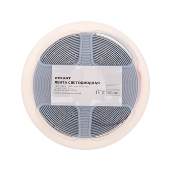 Лента светодиодная 24В, COB 8Вт/м, 320 LED/м, синий, 8мм, 5м, IP20 REXANT
