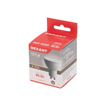 Лампа светодиодная Рефлектор 9,5Вт 808Лм GU10 2700K теплый свет REXANT