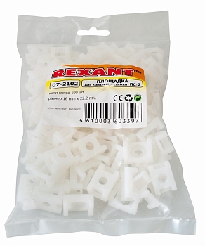 Площадка для крепления стяжки 22x16х4 мм, белая (100 шт/уп) REXANT