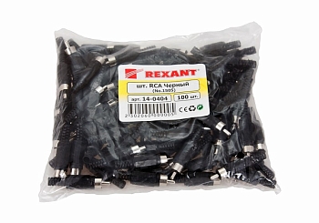 Разъем штекер RCA чёрный пайка REXANT