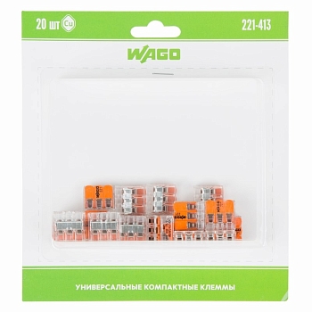 221-413 Универсальная компактная клемма 3-контактная до 4,0 мм² (20 шт/уп) WAGO
