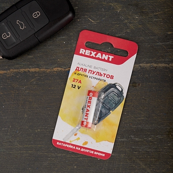 Батарейка высоковольтная A27, 12В, 1 шт, блистер REXANT